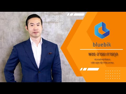 ผลสลากกินแบ่งรัฐบาล วันที่ 1 พย. 2567