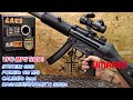 LFJ VFC UMAREX HK MP5 SD3 早期型 GBB 瓦斯槍