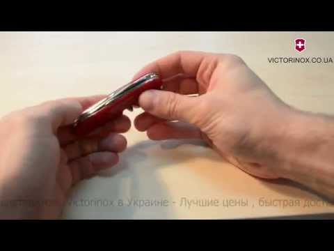 Victorinox SPORTSMAN 0.3803 - обзор ножей Викторинокс