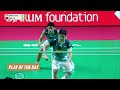 HSBC Play of the Day | Somehow kept coming back but eventually broke through!