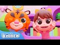 If You&#39;re Happy And You Know It | Great Song | BeaBeo Nursery Rhymes &amp; Kids Songs