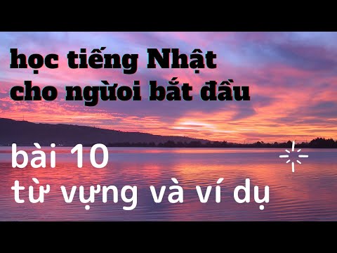 Video Học tiếng Nhật 