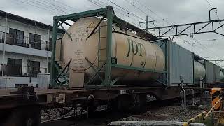 4095レ EF210-146+コキ17B