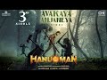 Capture de la vidéo Avakaya Anjaneya | Hanuman(Hindi) | Prasanth Varma | Teja Sajja, Amritha|Anudeep Dev|Sunidhi Chauhan
