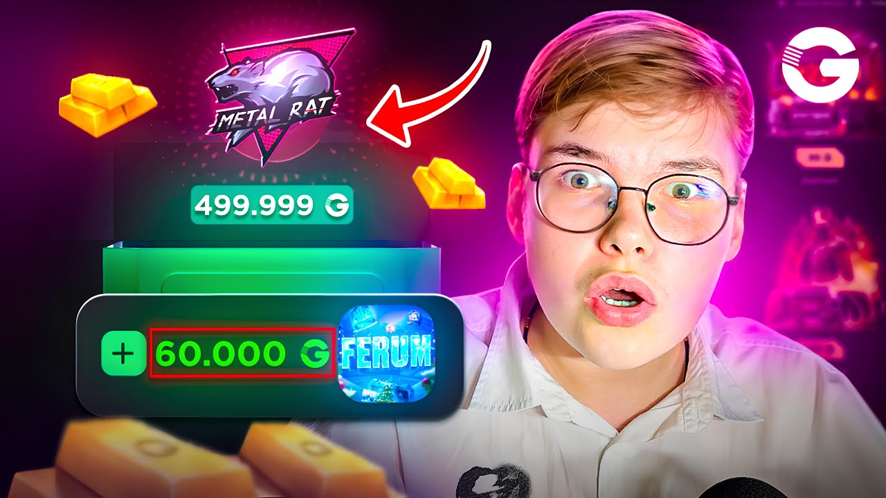 🏆 ПОДНЯЛ ПОЛ МИЛЛИОНА ГОЛДЫ на GGSTANDOFF 😱😱 ЗАДЕПАЛ 50.000Р на ГГСТАНДОФ 🔥