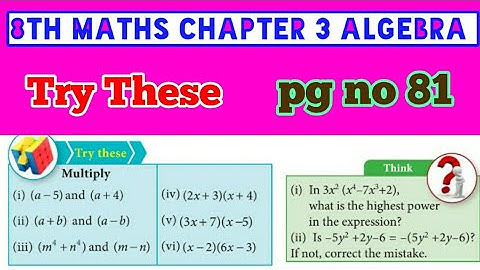 8th maths /chapter 3 Algebra /try this (pg no 81)multiply