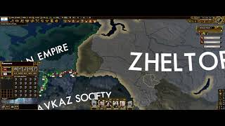 sublime ego ep5: making a sublime kingdom