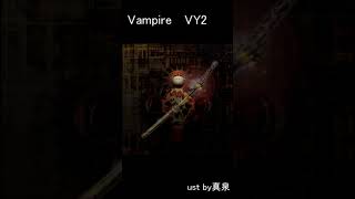 Vampire/VY2/Mobile Vocaloid COVER #cover#vy2
I tried to use VY2
Thank you for listening !!
My sub channel (talkloid,game live video,etc)
https://www.youtube.com/channel/UCm7F5TaJnftyGlUPFPnaCqQ
offcial Twitter account
https://twitter.com/newOrigame Vampire/VY2/Mobile Vocaloid COVER #cover#vy2