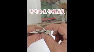 How to determine mortise depth for flush hinge? Watch this. #Wooden door installation