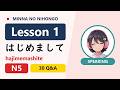Minna no Nihongo Lesson 1｜30 Q&A Speaking Practice - Shadowing for Beginners (JLPT N5)