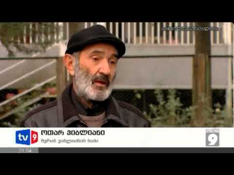 ახალი 9 | ციხის ბუნტის საქმე გახსნ. | 01.13