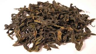 Qilan tea | Wikipedia audio article