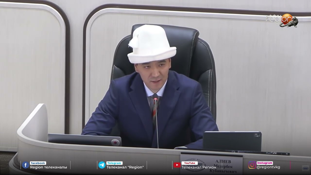 ДЕПУТАТ УЛУКБЕК КАРЫПБЕК УУЛУ МЕНЕН МЕДЕР АЛИЕВДИН КАЙЫМ АЙТЫШУУСУ УЛАНУУДА...