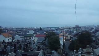 Tsunami sirens after 7 3 earthquake in fukushima,japan||november
22,2016