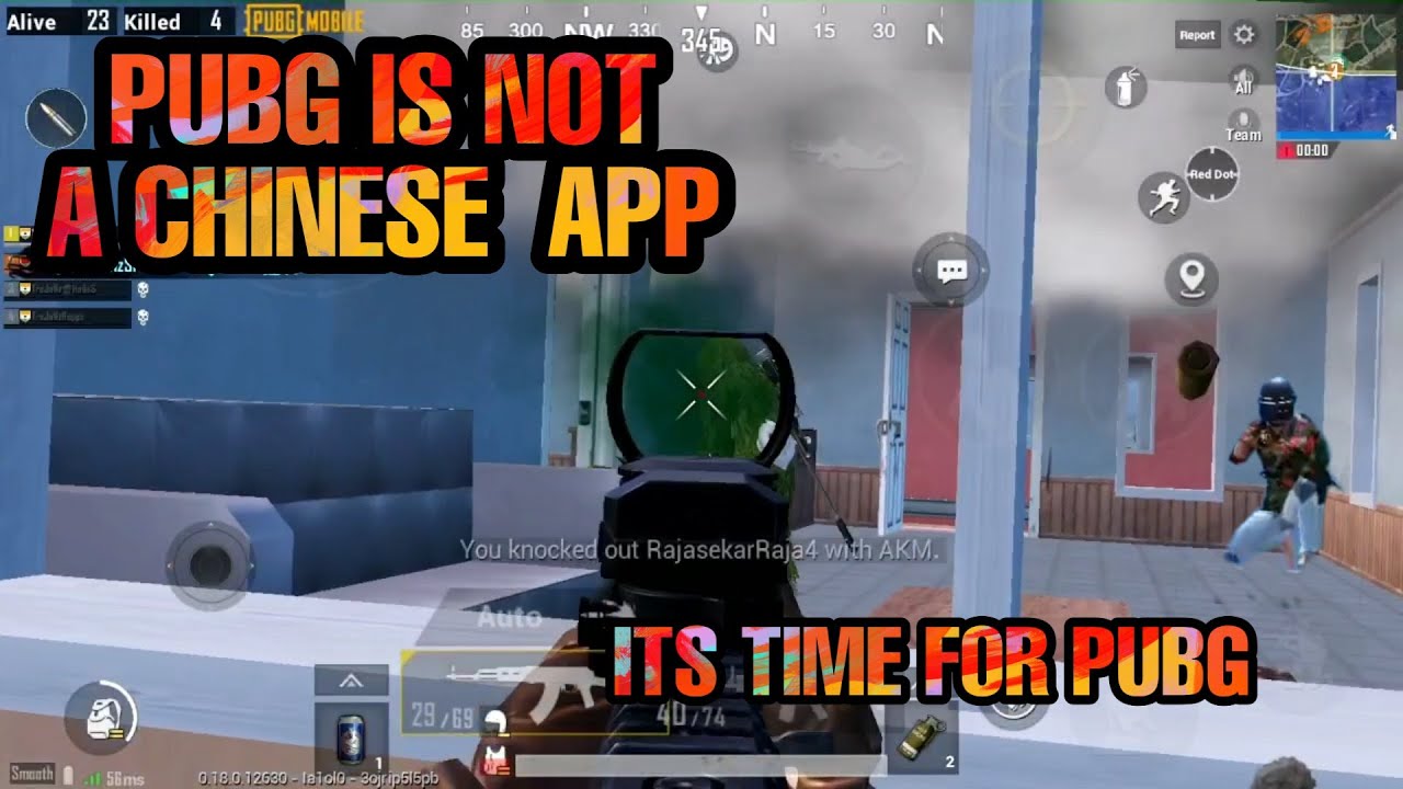 || PUBG WILL NOT BANN IN INDIA. || PLAY SAFE,  MAKE SKILLS AND HAVE FUN  