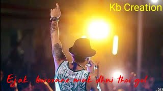 Zubeen garg assamese status video KB Creation ejak boroxune muk dhui thoi gol ❤️ screenshot 1