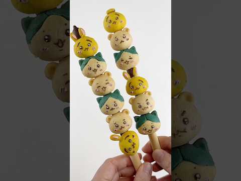 먼가 작고 귀여운 대왕 빼뻬로 Giant Chocolate Cookie 썸네일