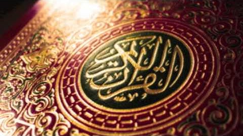 سورة البروج - وليد البكري   surah alborooj - waleed albakri
