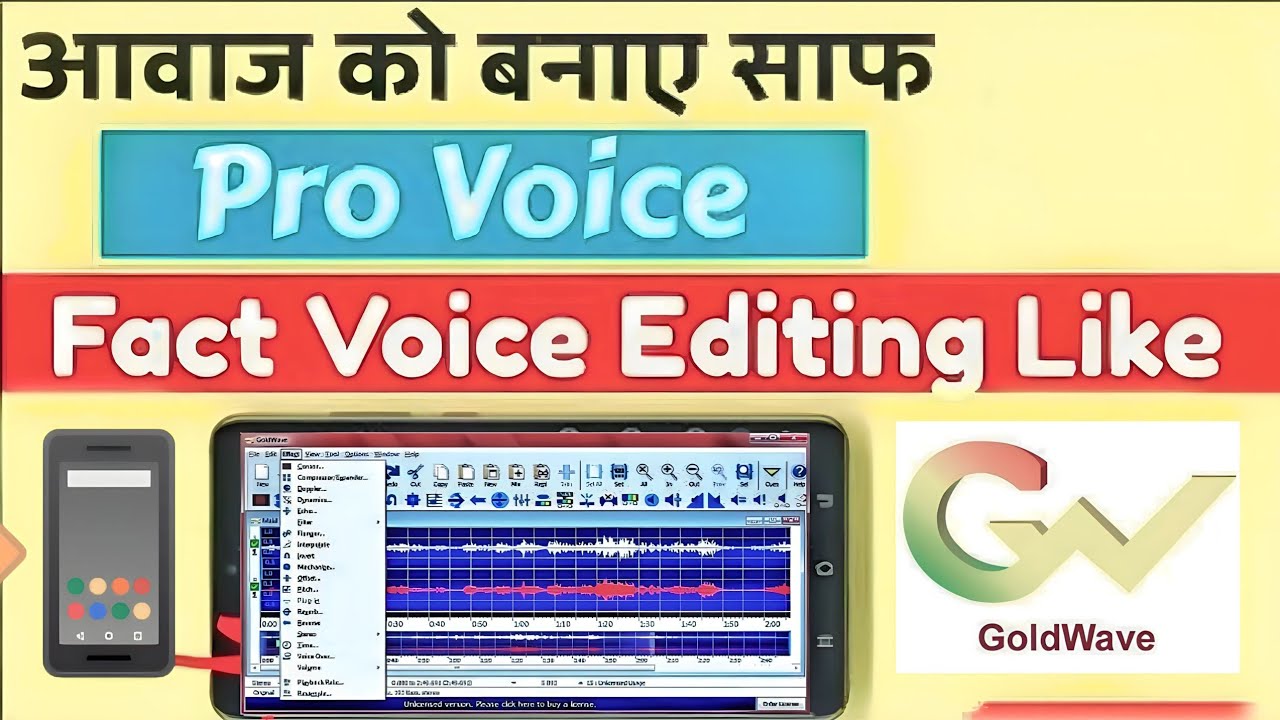 mobile se audio editor hindi, goldwave audio editor video  2023
