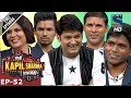 The Kapil Sharma Show-दी कपिल शर्मा शो- Ep-52-Champions Of Paralympics on Kapil's Show–16th Oct 2016