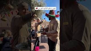 تعرف تعلي بالبراد لغاية فين