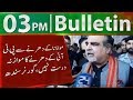 News Bulletin 03 00 PM 14 October 2019 Neo News 
