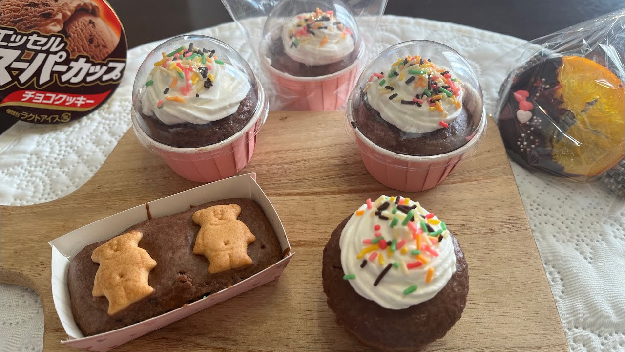 スーパーカップアイスでアイスマフィン/アイスとホットケーキミックス