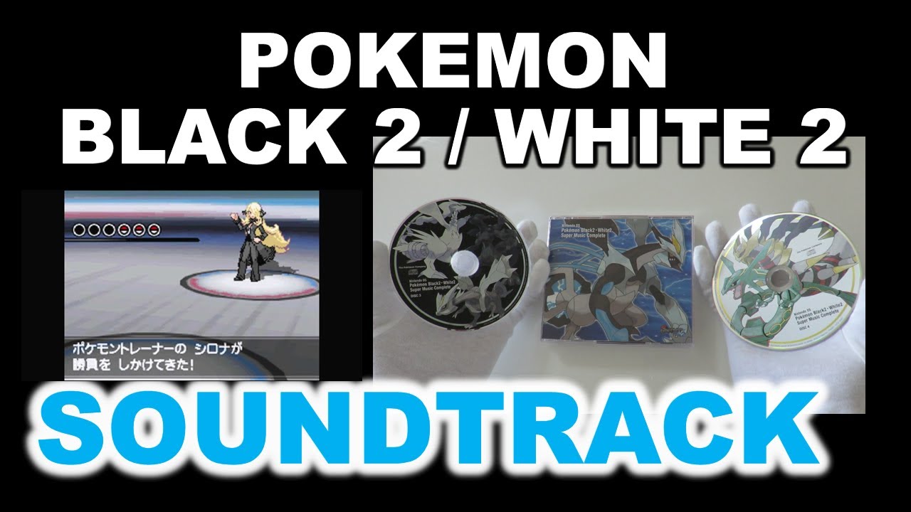 Pokémon Black 2 & Pokémon White 2: Super Music Collection CD