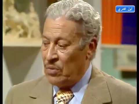 مسلسل اين عمري الحلقة الثانية