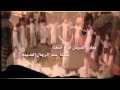 شيلة ترحيبية بزواج ال جبران اداء بندر بن عوير شيلة ترحيبية بزواج ال جبران اداء بندر بن عوير