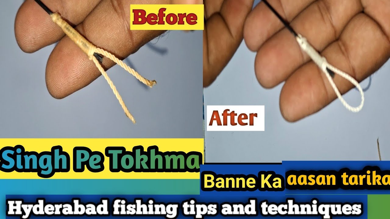 Singh ki chhadi ! Singh pe Tokhma kaise bane Hyderabad fishing 