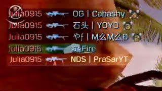 NA 45 hacker exposed