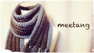 【かぎ針編み】 かぎ針で編むマフラーの編み方  How to crochet a muffler