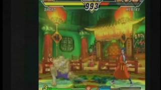 091204 iwane vs kisshi.MPG