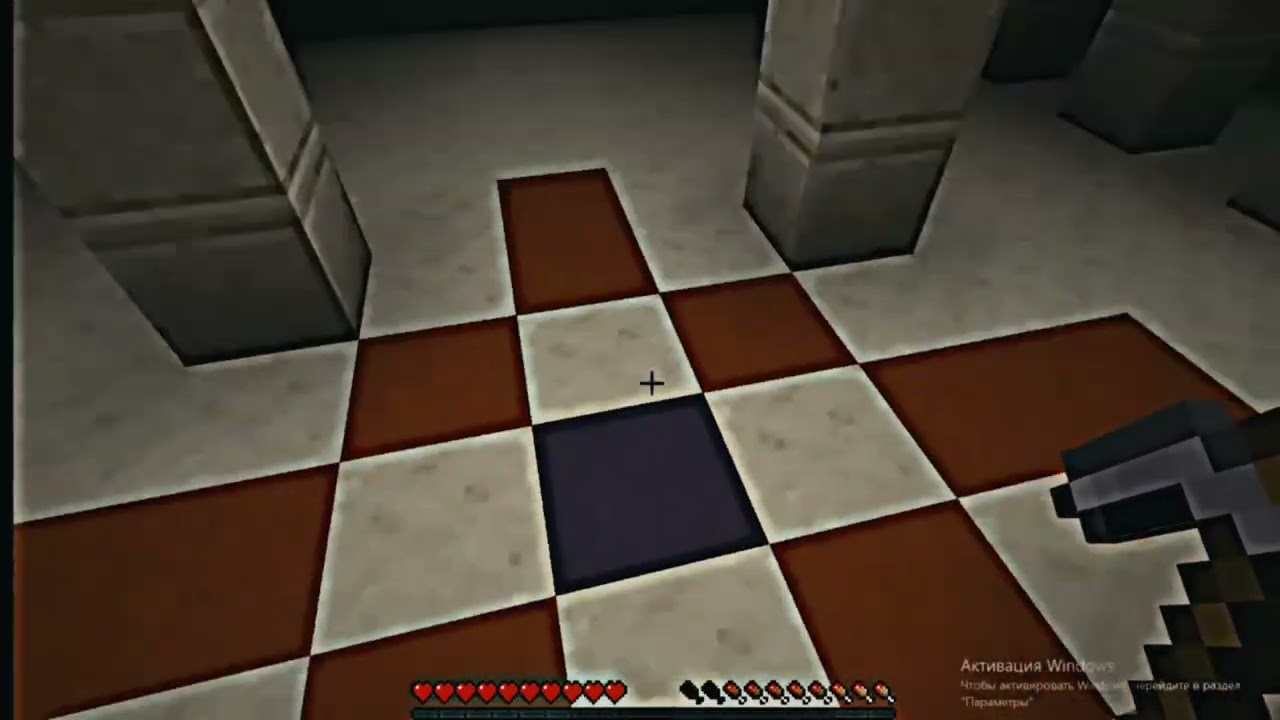 Minecraft edit