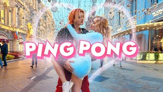 Ping pong - HyunA & Dawn #PingPongChallenge #kpop #hyuna #dawn #BellaC, pingpong