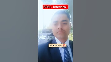 BPSC Interview 📚 #bpsc #bpscinterview #interview #72thbpsc #71thbpsc #uppsc #upsc #ias #ytshorts