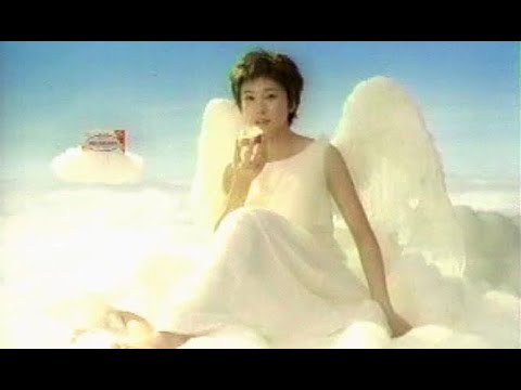 竹内結子 : フィラデルフィアクリームチーズ (200010)