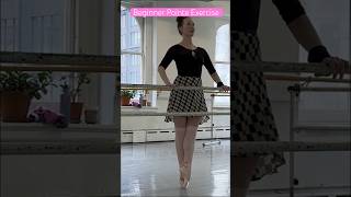 Beginner Pointe Exercise #everydayballet #aspiringballerina #balletathome