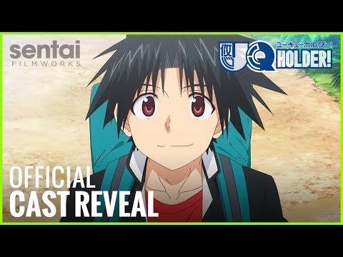 UQ Holder! English Dub Clip