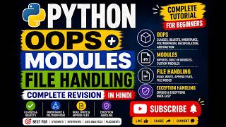 Python - Chapter 6 | OOPS, Modules & File Handling in Python | Beginners & Data Analyst 2026 | Hindi