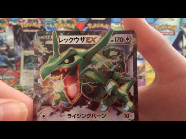 emerald break booster box Pokemon Emerald Break Booster Box Opening