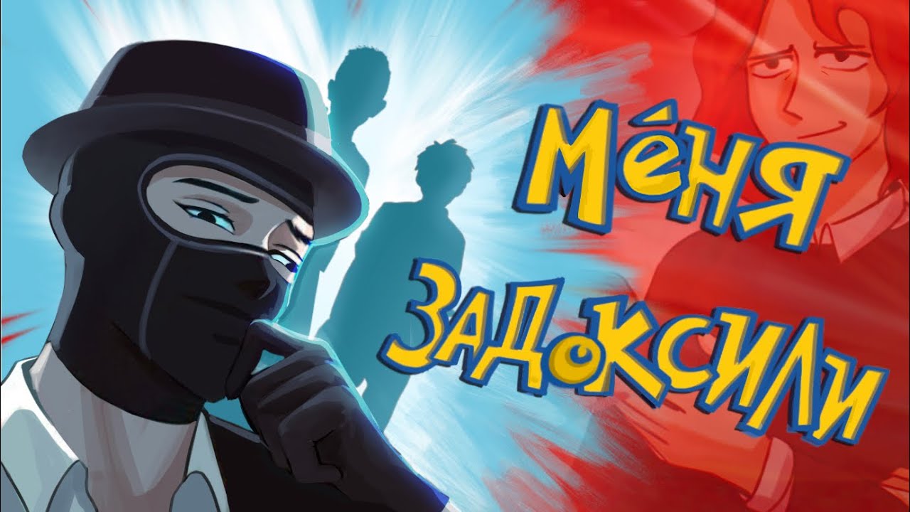 КАК МЕНЯ ДОСТАЛИ ШИЗЫ/ треш арт коммьюнити