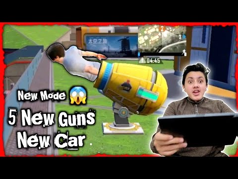 OMG 😱 NEW UPCOMING UPDATE? | 5 NEW GUNS, NEW CAR, NEW MODE | PUBG MOBILE