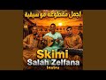أجمل مقطوعة سكيمية بحوار العود والكمان Instru Skimi Salah Zelfana 