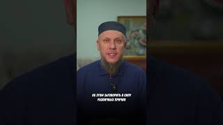 ЕСЛИ ВАМ ТЯЖЕЛО ВСТАВАТЬ НА УТРЕННИЙ НАМАЗ … #рекомендации #апмрф #советы #ислам #намаз #мечеть #топ