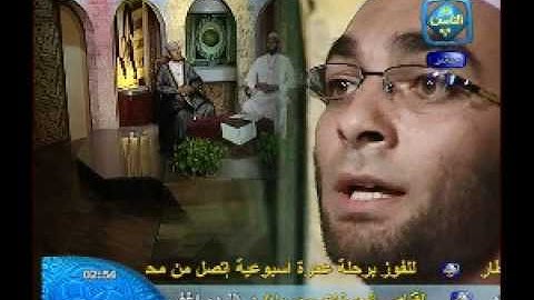 ما تيسر من سورة ال عمران - الشيخ عادل رضا.wmv