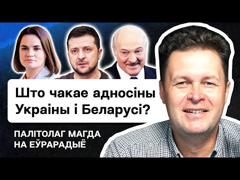 ⚠️ Взаимные обиды