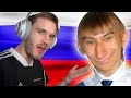 Download ЗАСМЕЯЛСЯ — СТАЛ СЛАВЯНИНОМ 2 - ПьюДиПай |PewDiePie| {Русская Озвучка} ЗАСМЕЯЛСЯ — СТАЛ СЛАВЯНИНОМ 2 - ПьюДиПай |PewDiePie| {Русская Озвучка}