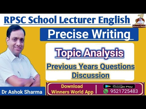 Precise Writing :RPSC